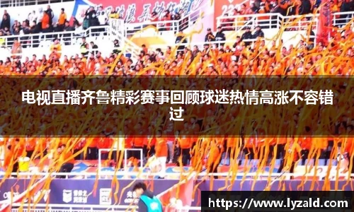 芒果体育官方网站