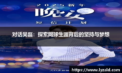 芒果体育