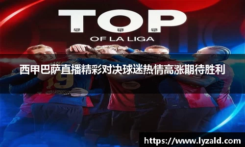 芒果体育官方app下载
